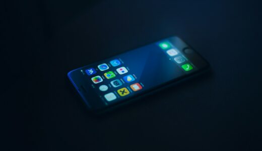 パンドラの箱は彼のスマホだった